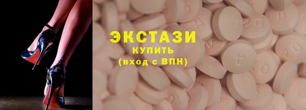 PSILOCYBIN Белокуриха